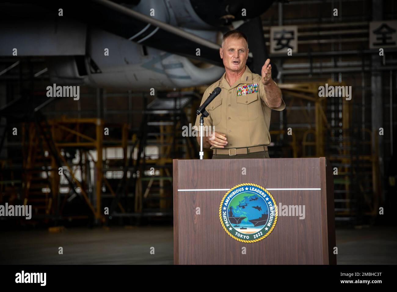 U.S. Marine Corps Lt. Gen. Steven R. Rudder, commander, U.S. Marine Corps Forces, Pacific gives a speech during the closing ceremony of the Pacific Amphibious Leaders Symposium, at Camp Kisarazu, Japan, June 16, 2022. This iteration of PALS brought senior leaders of allied and partnered militaries together to discuss amphibious force readiness, expeditionary advanced base operations, intermediate force capabilities, and ways to improve interoperability between partners within the Indo-Pacific region. A total of 18 participating delegations from Asia, Australia, Europe, South America, and North Stock Photo