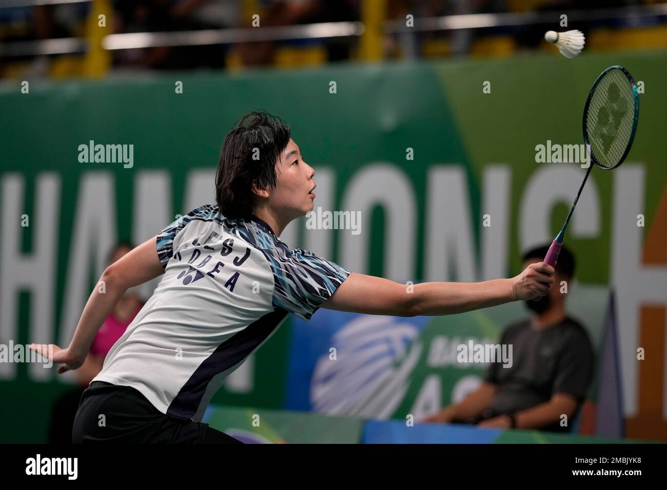 Lee Seo Jin of South Korea returns a shot against Saloni Samirbhai Mehta from Hong Kong during the womenÅfs singles qualification round of the Badminton Asia Championships at Muntinlupa, Philippines in Tuesday,