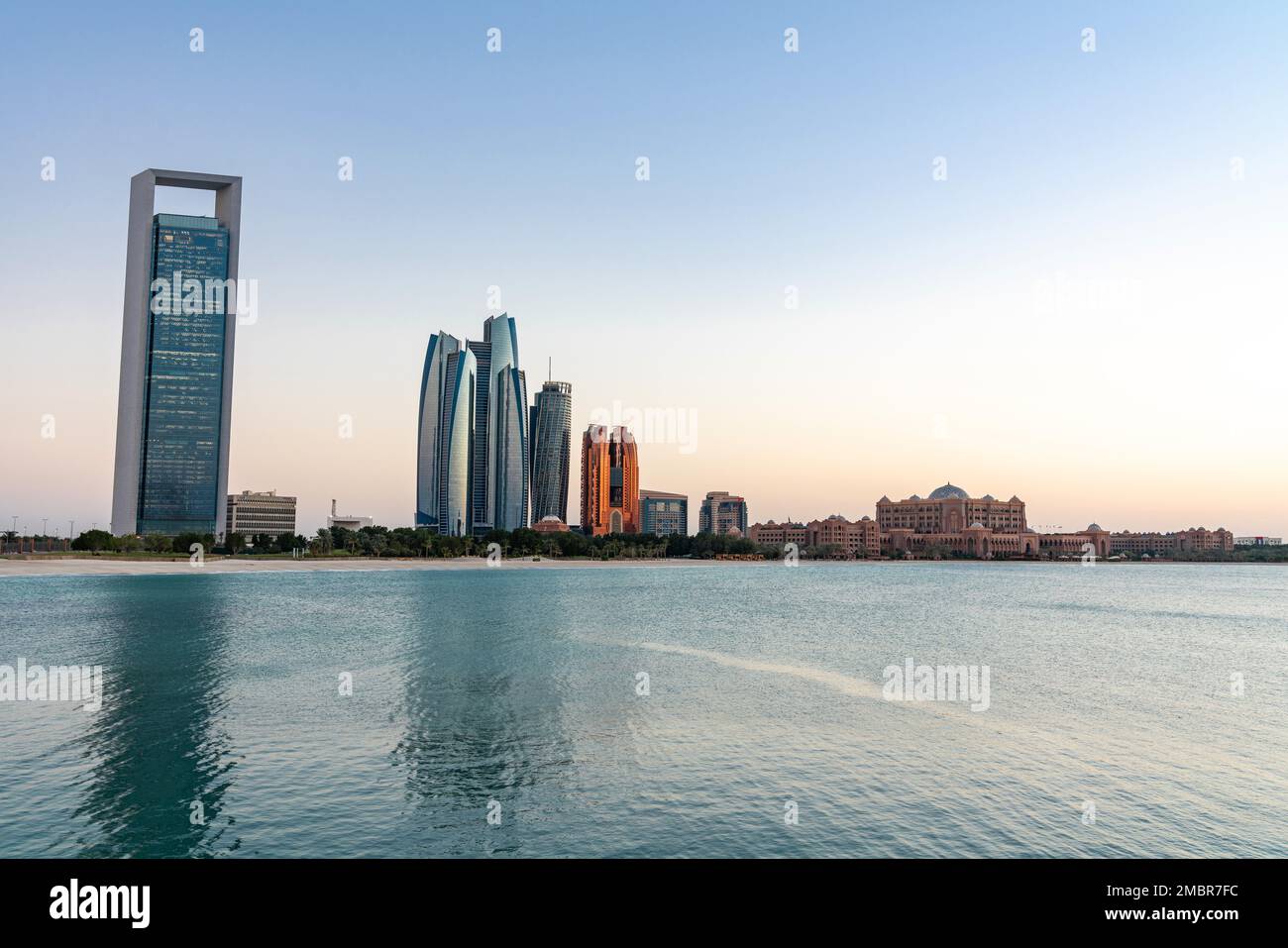 The united Arab emirates ABU dhabi national oil company headquarters Stock Photo