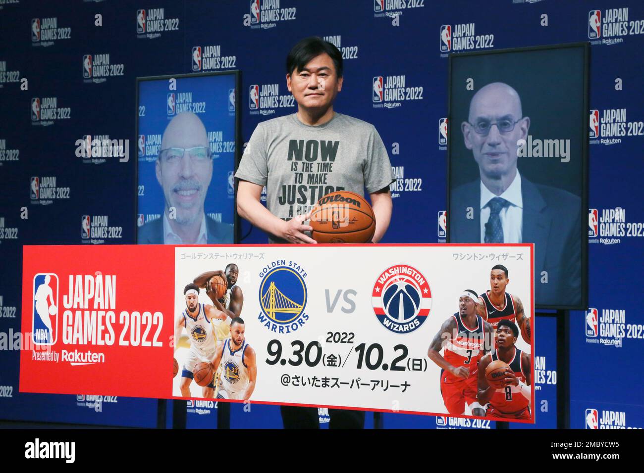 Rakutens CEO Hiroshi Mikitani, center, poses for a photo with NBA Commissioner Adam Silver, right and NBA Asia Managing Director Scott Levy during an online news conference in Tokyo, Tuesday, March 15,