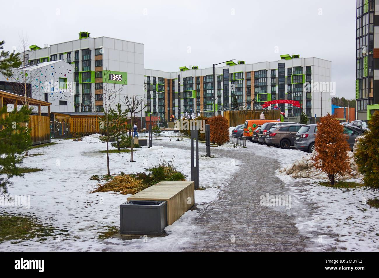 Walk through the residential area of modern architecture Novaya ...