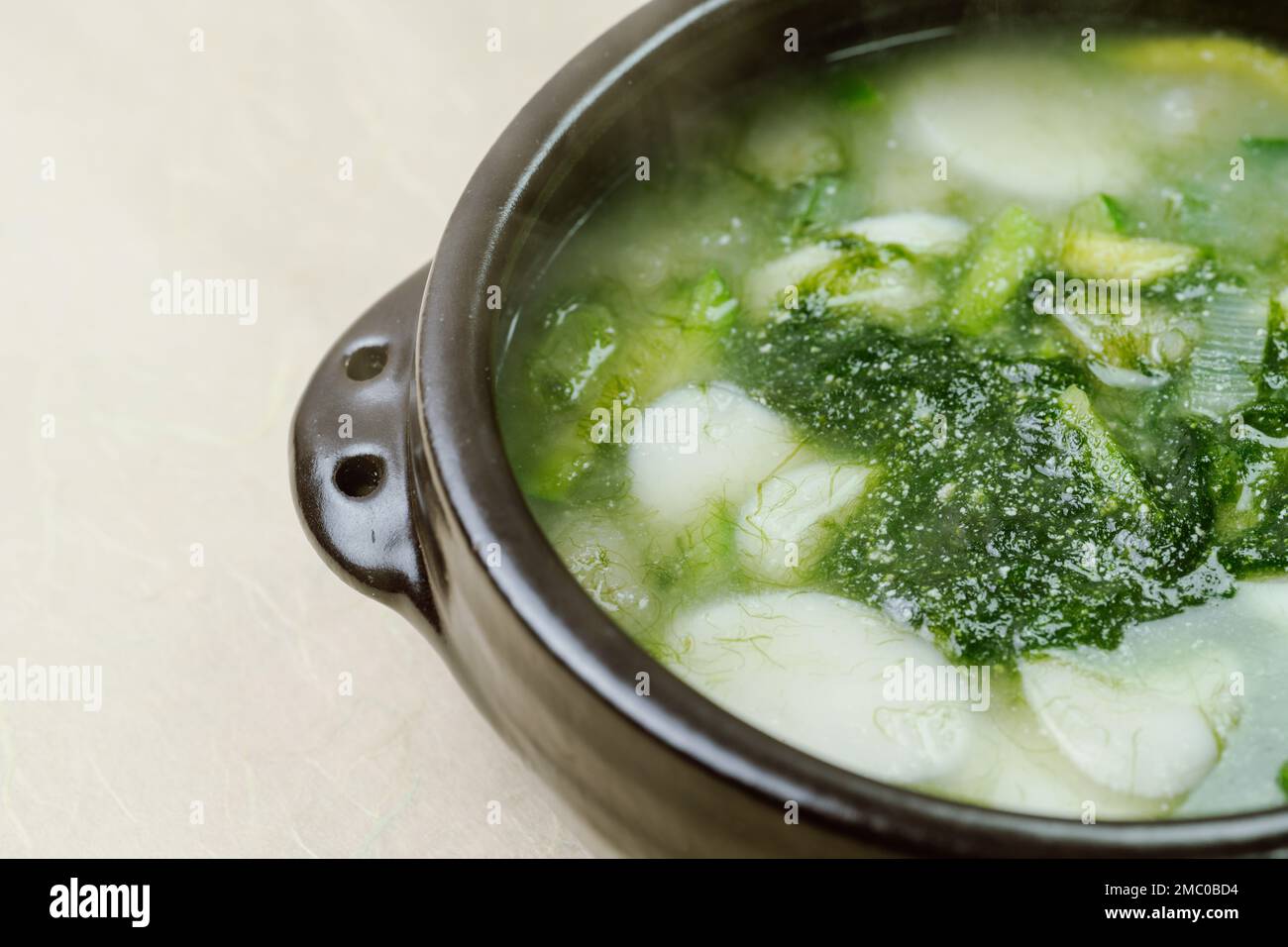 Tteokguk, Korean Seaweed fulvescens Sliced Rice Cake Soup Ovalshaped
