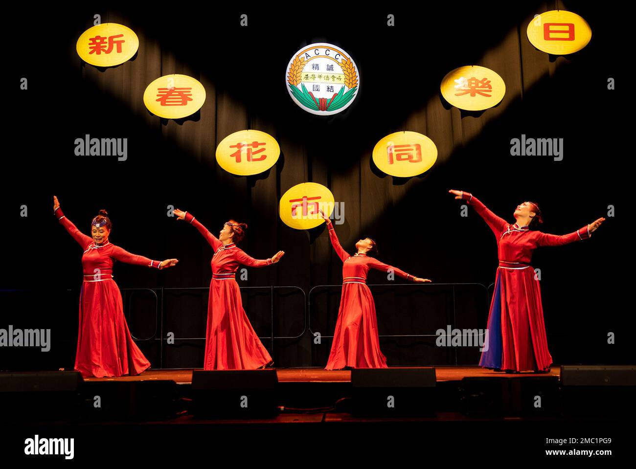 chinese new year in auckland