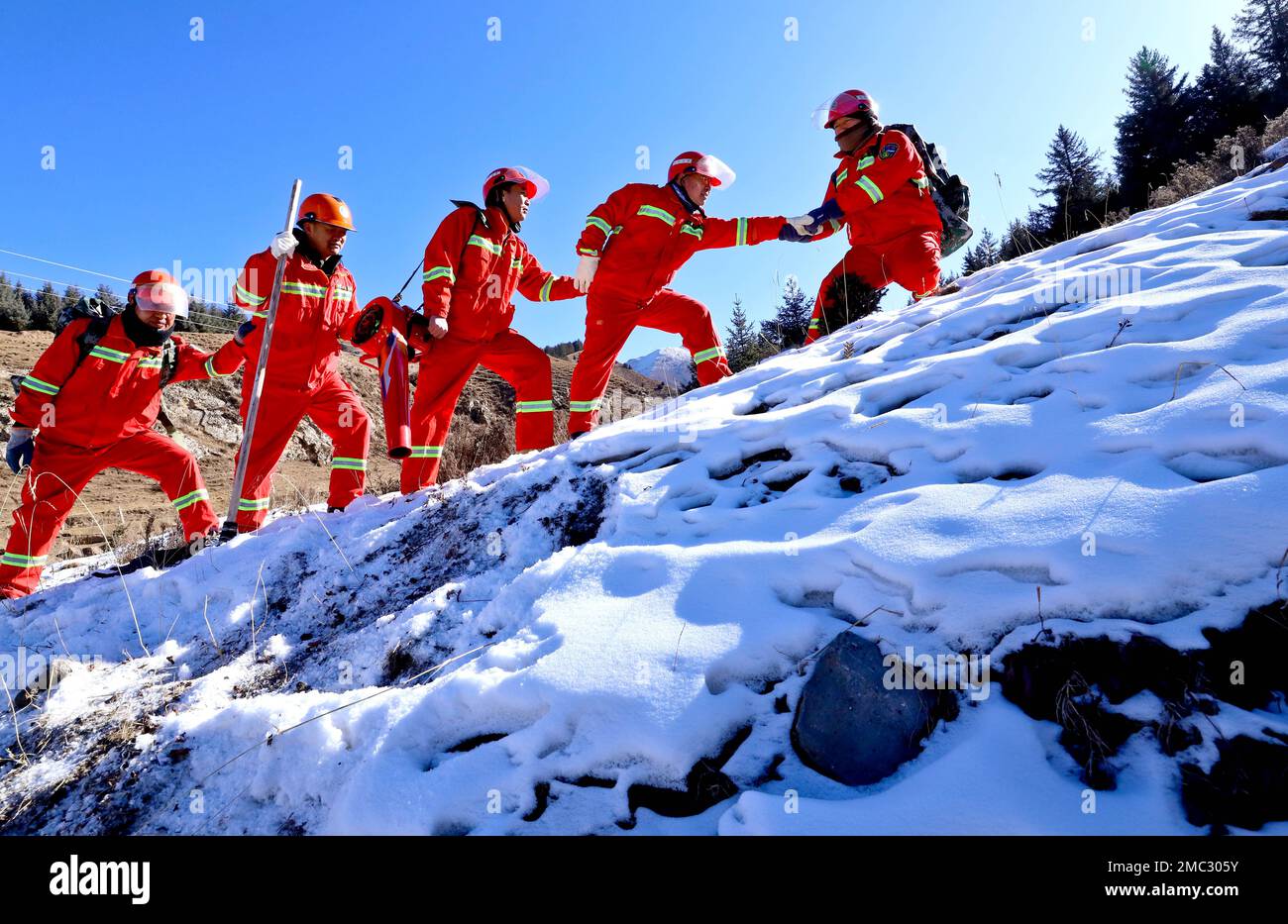 Chinese rangers hi-res stock photography and images - Alamy