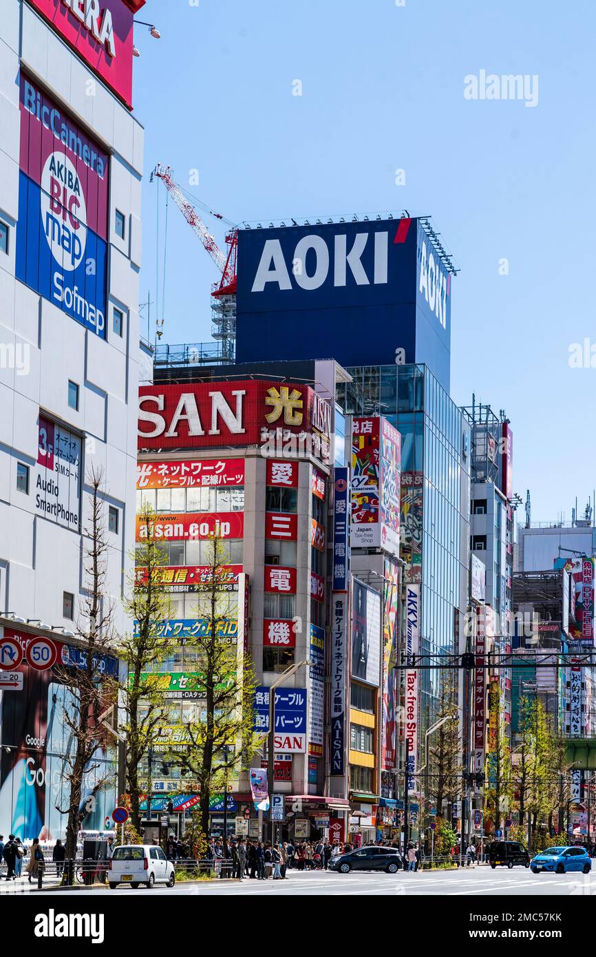 Vending machine selling anime, manga trinkets, Electric Town, Akihabara,  Tokyo, Japan Stock Photo - Alamy