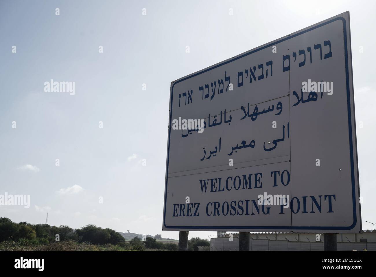 The Erez Crossing is a border crossing between the Gaza Strip and Israel, managed by the Israel Defense Forces and located at the northern end of the Gaza Strip, between the Israeli Kibbutz Erez and the Gazan town of Beit Hanoun. Stock Photo