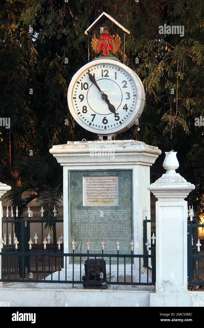 Antique clock at the entrance to the Kraton, Yogyakarta, Java