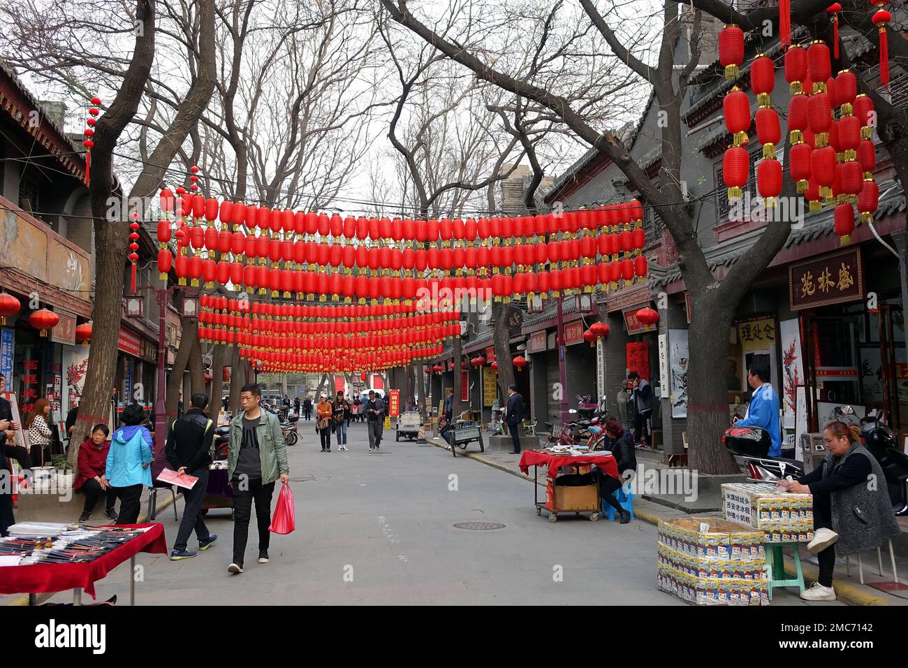 Shuyuanmen Ancient Culture Street, Xi'an, Hszian, Shaanxi Province ...