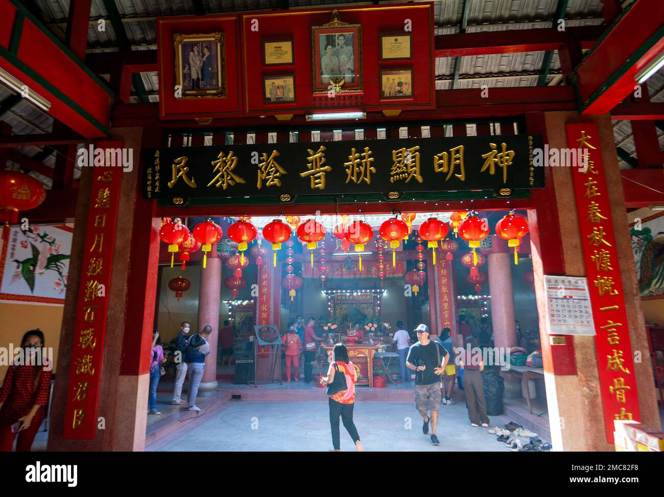 People are seen praying during the Lunar New Year celebration at Guan ...