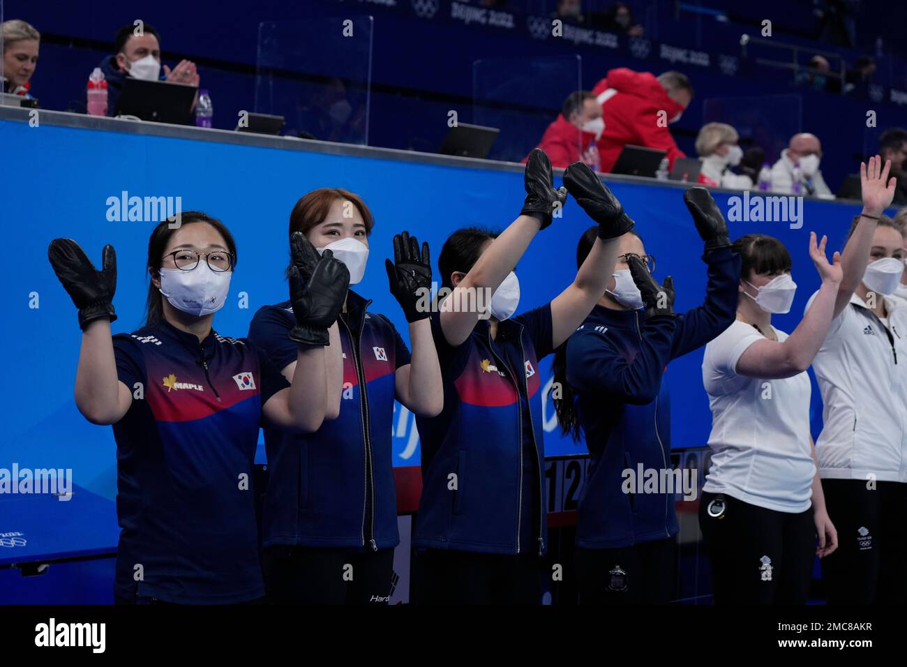 From left, South Korea's team, Kim Seon-yeong, Kim Cho-hi, Kim Kyeong ...
