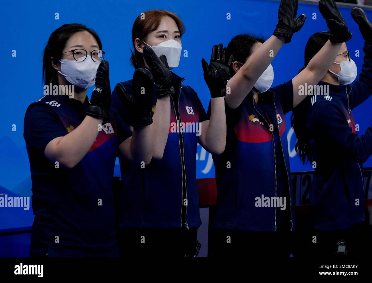 From left, South Korea's team, Kim Seon-yeong, Kim Cho-hi, Kim Kyeong ...