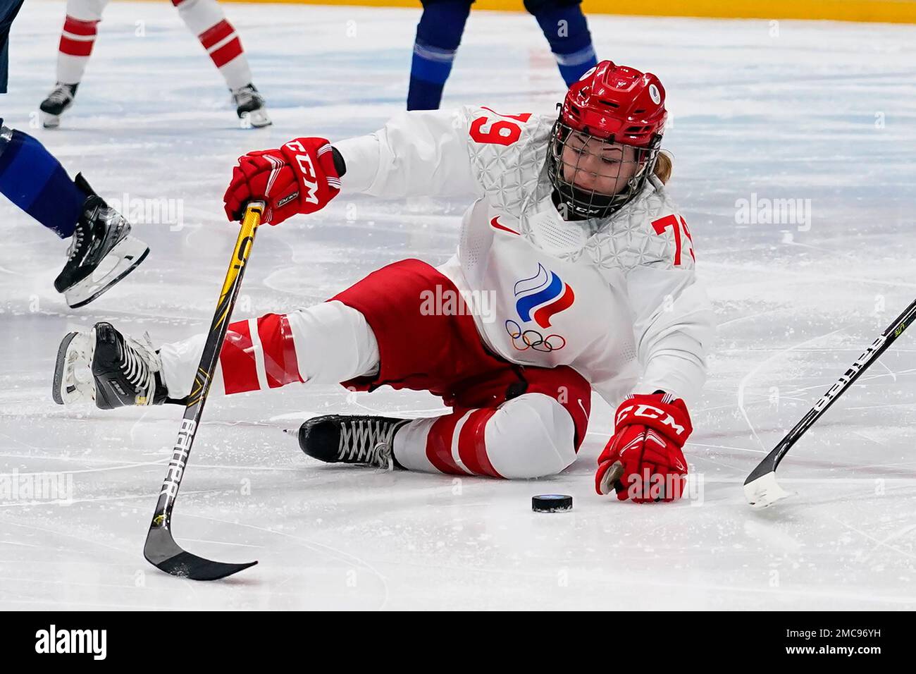 Finland unveils ice hockey jerseys for Beijing 2022