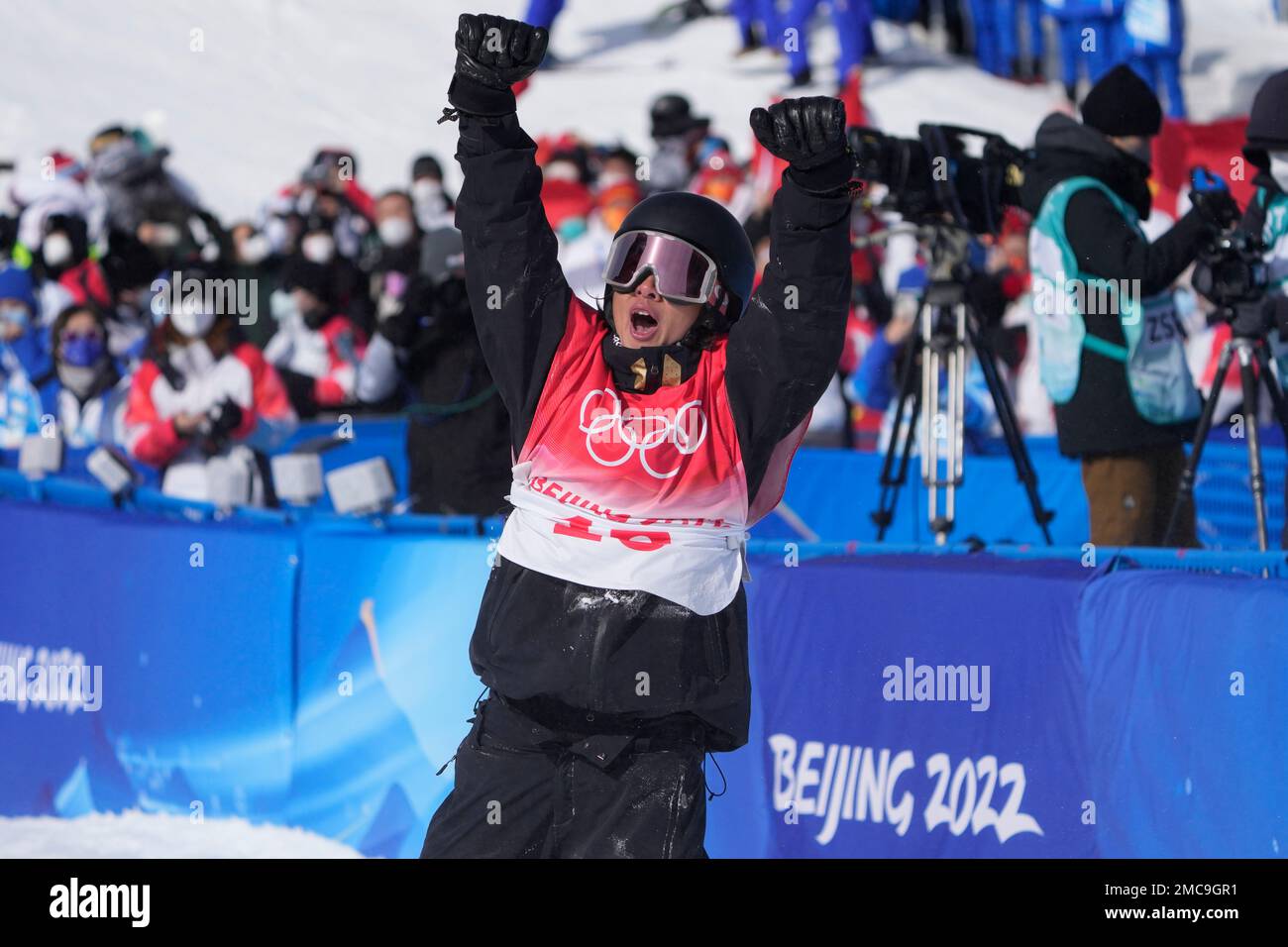 Serene Su Yiming Reaches Men's Snowboard Slopestyle Final At Milano Cortina Capture Digital Art Serene Su Yiming Reaches Men's Snowboard Slopestyle Final At Milano Cortina Capture Digital Art