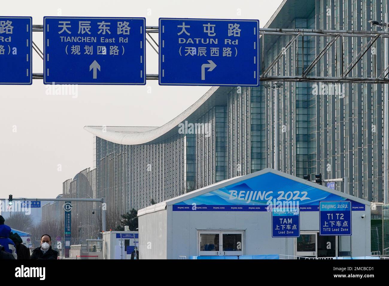 Signs are seen at a transportation checkpoint at the 2022 Winter ...