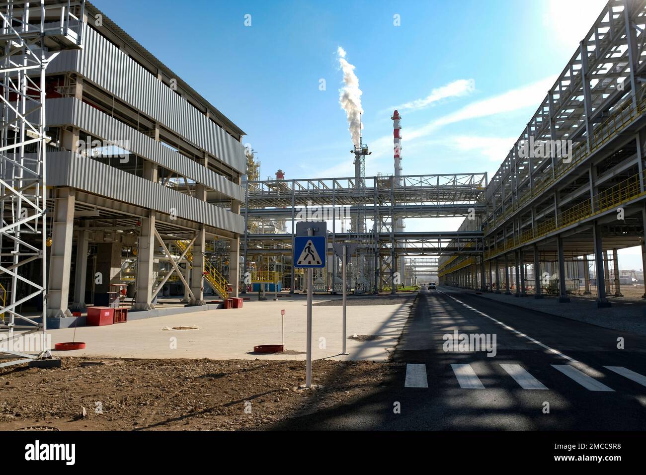 A view of PetroKazakhstan Oil Products LLP, the oil refinery based in