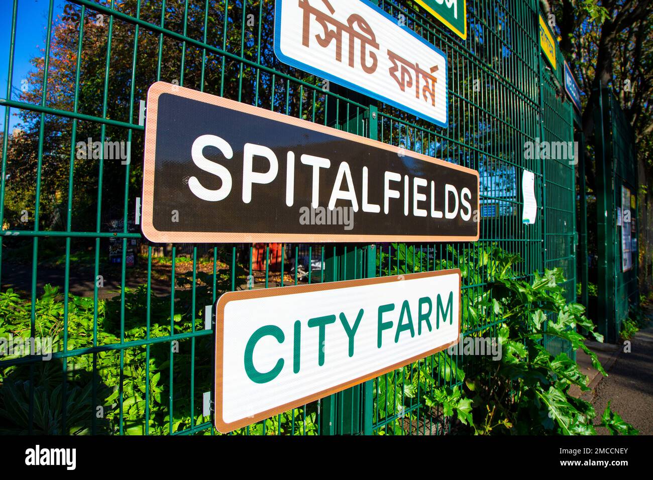 Sign for Spitalfields City Farm, London, UK Stock Photo