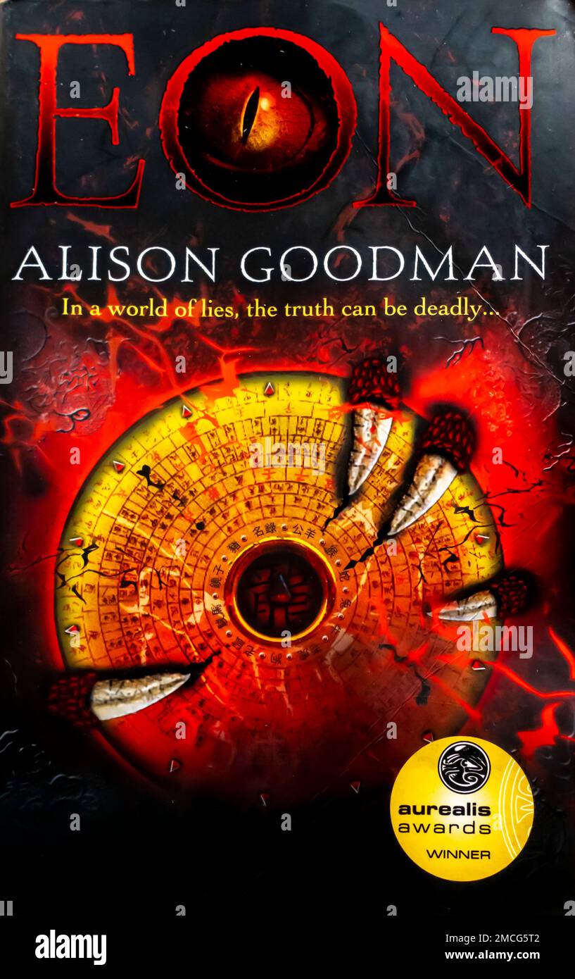 The Two Pearls of Wisdom Novel by Alison Goodman  2011 Stock Photo