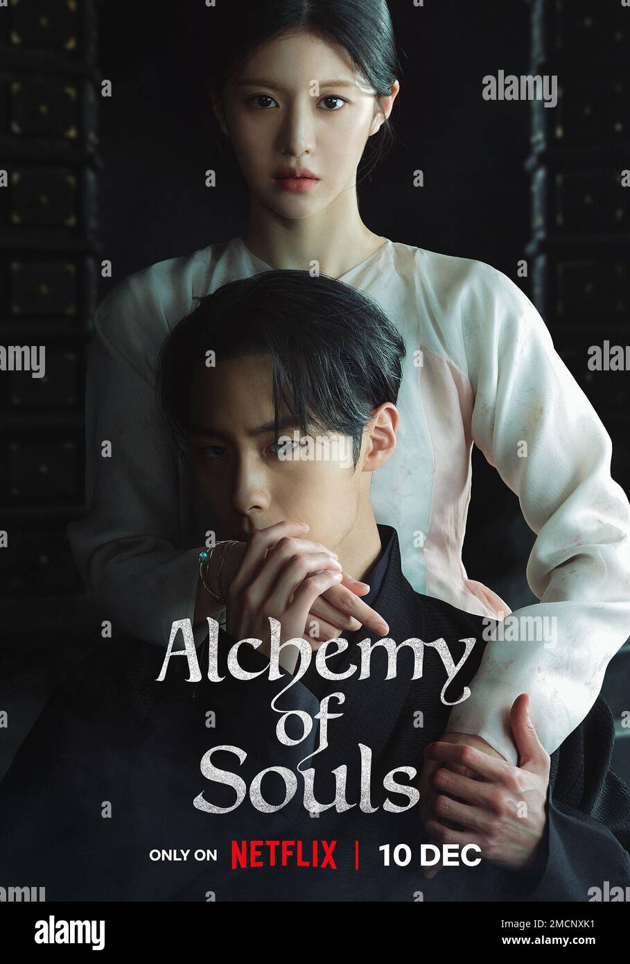 ALCHEMY OF SOULS (2022), directed by JOON HWA PARK. Credit: TVN / Album  Stock Photo - Alamy
