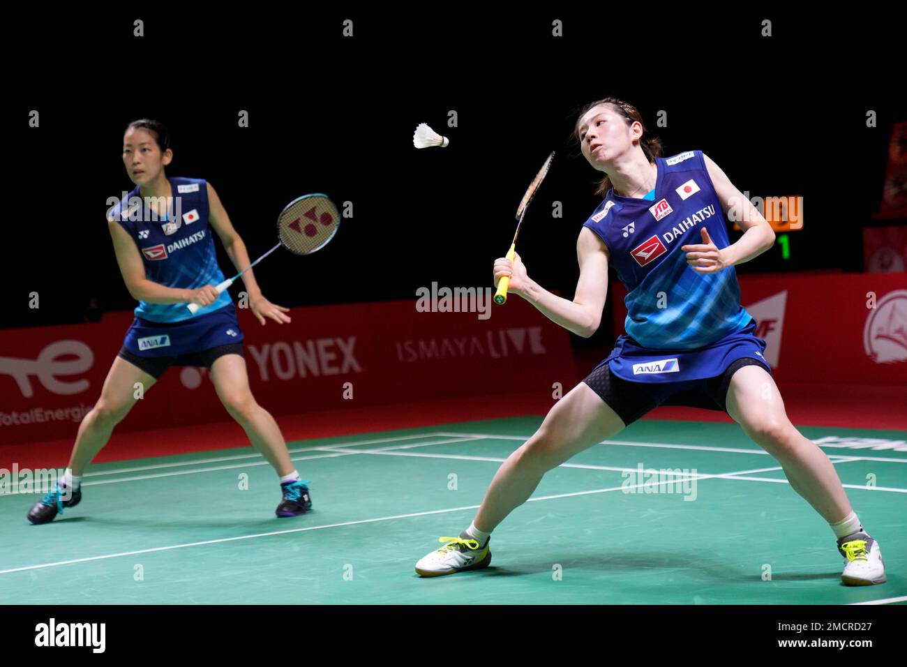Japans Nami Matsuyama and Chiharu Shida, right, compete against Bulgarias gabriela Stoeva and Stefani Stoeva during their womens doubles badminton group stage match at the BWF World Tour Finals in Nusa Dua,