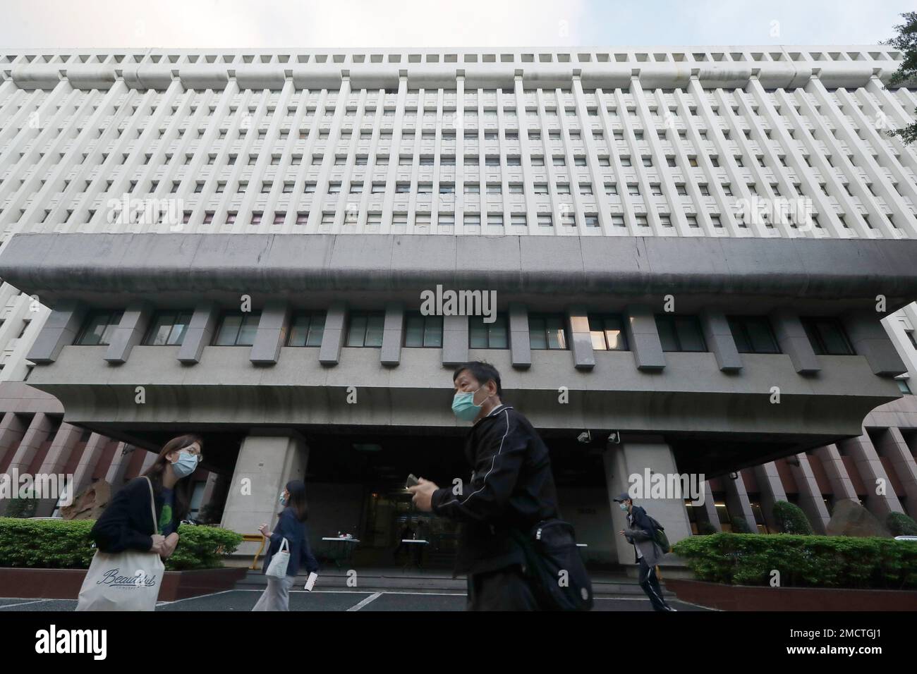 The Formosa Plastics Group headquarters in Taipei, Taiwan, Monday, Nov