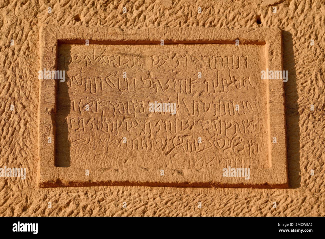 Kartsuche hi-res stock photography and images - Alamy