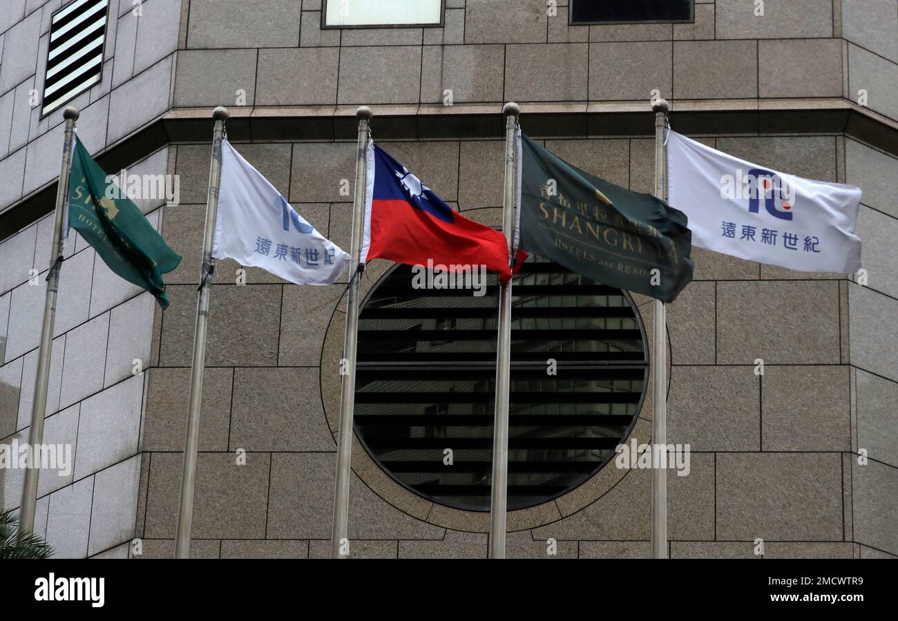 Group flags and Taiwan national flag flying outside of the Far Eastern ...