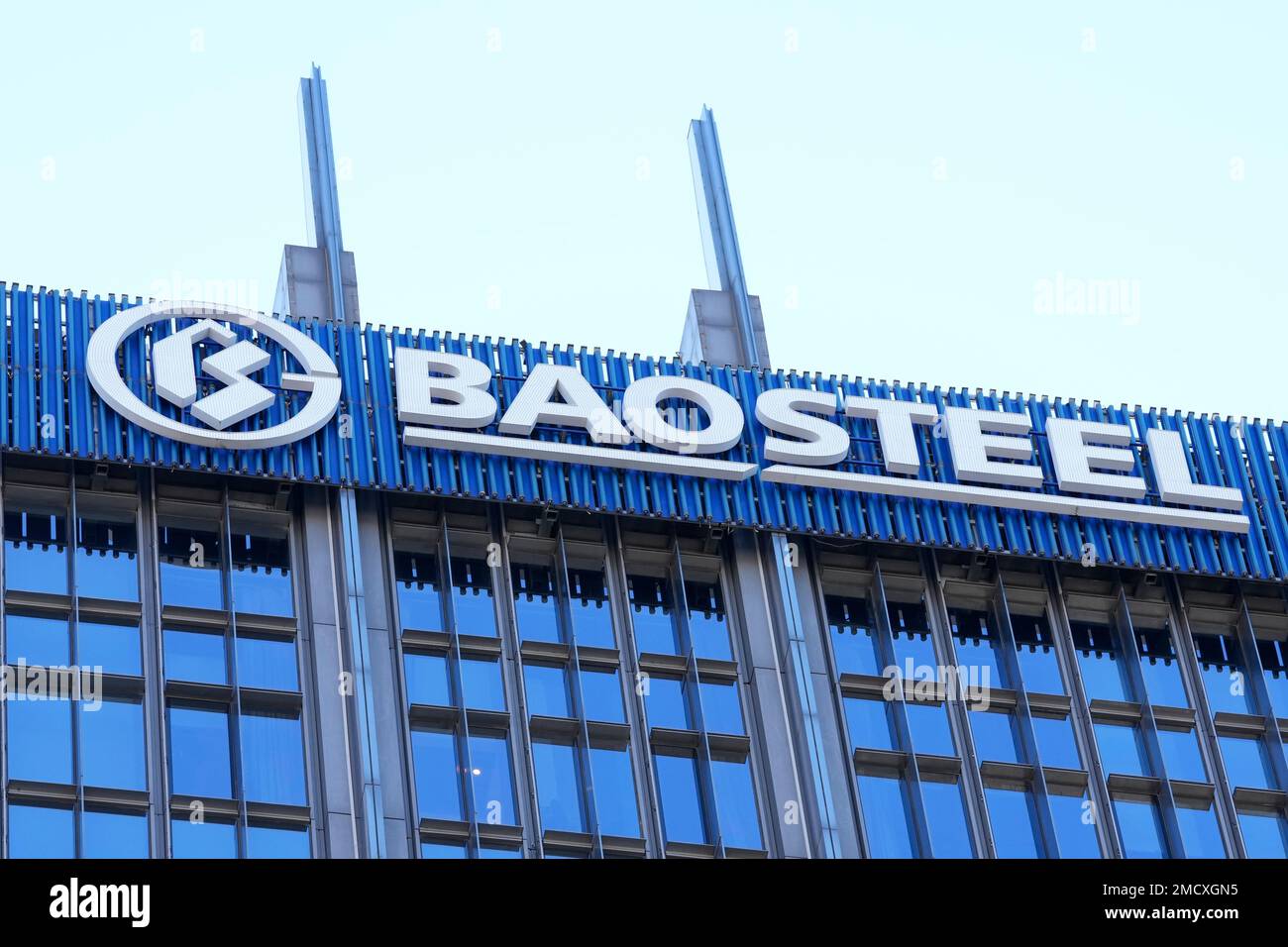 The logo for Baoshan Iron & Steel also known as Baosteel is seen in