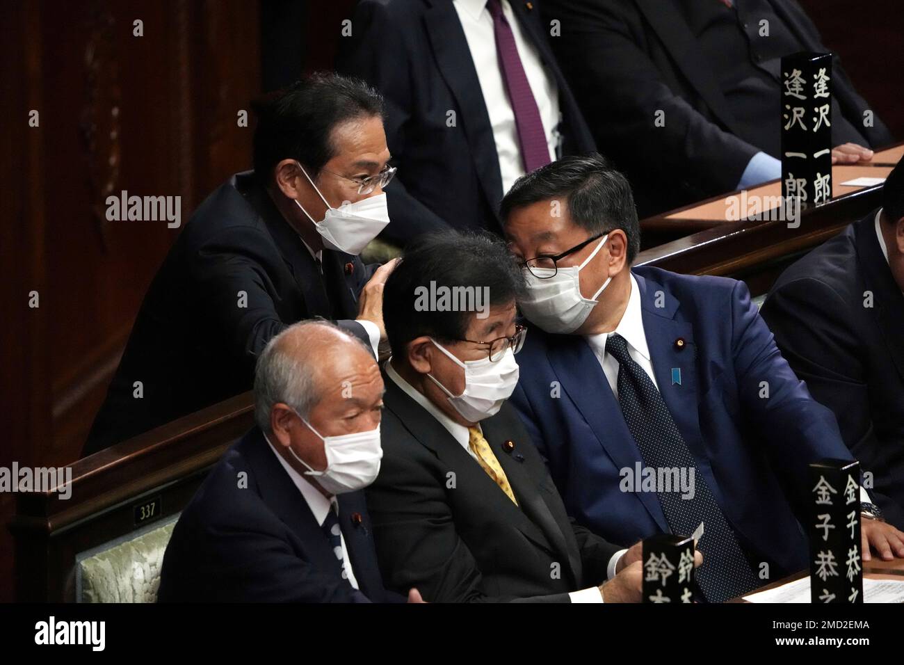 Fumio Kishida, left, and Hirokazu Matsuno, who is currently serving as ...