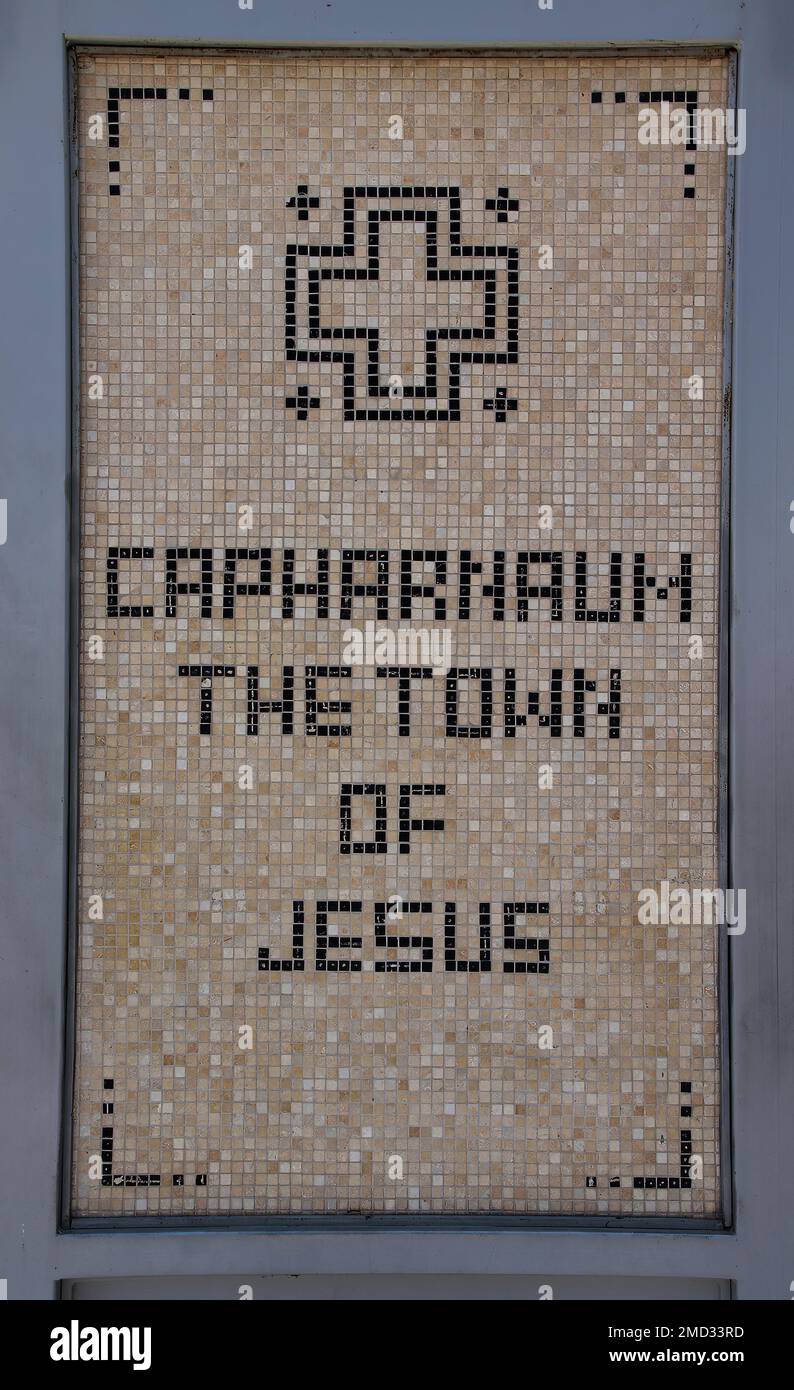 Capernaum (Israel) The Town of Jesus Stock Photo
