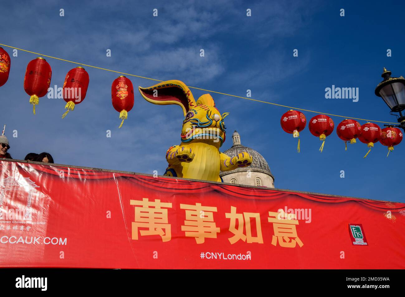 chinese new year trafalgar square timetable