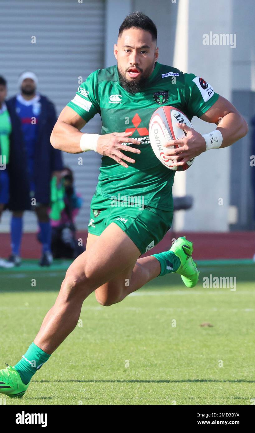 Sagamihara, Japan. 22nd Jan, 2023. Mitsubishi Heavy Industries Sagamihara Dynaboars center Matt Vaega carries the ball during the Japan Rugby League One match against Shizuoka BlueRevs in Sagamihara, suburbanTokyo on Sunday, January 22, 2023. Dynaboars and BlueRevs drew the game 27-27. Credit: Yoshio Tsunoda/AFLO/Alamy Live News Stock Photo