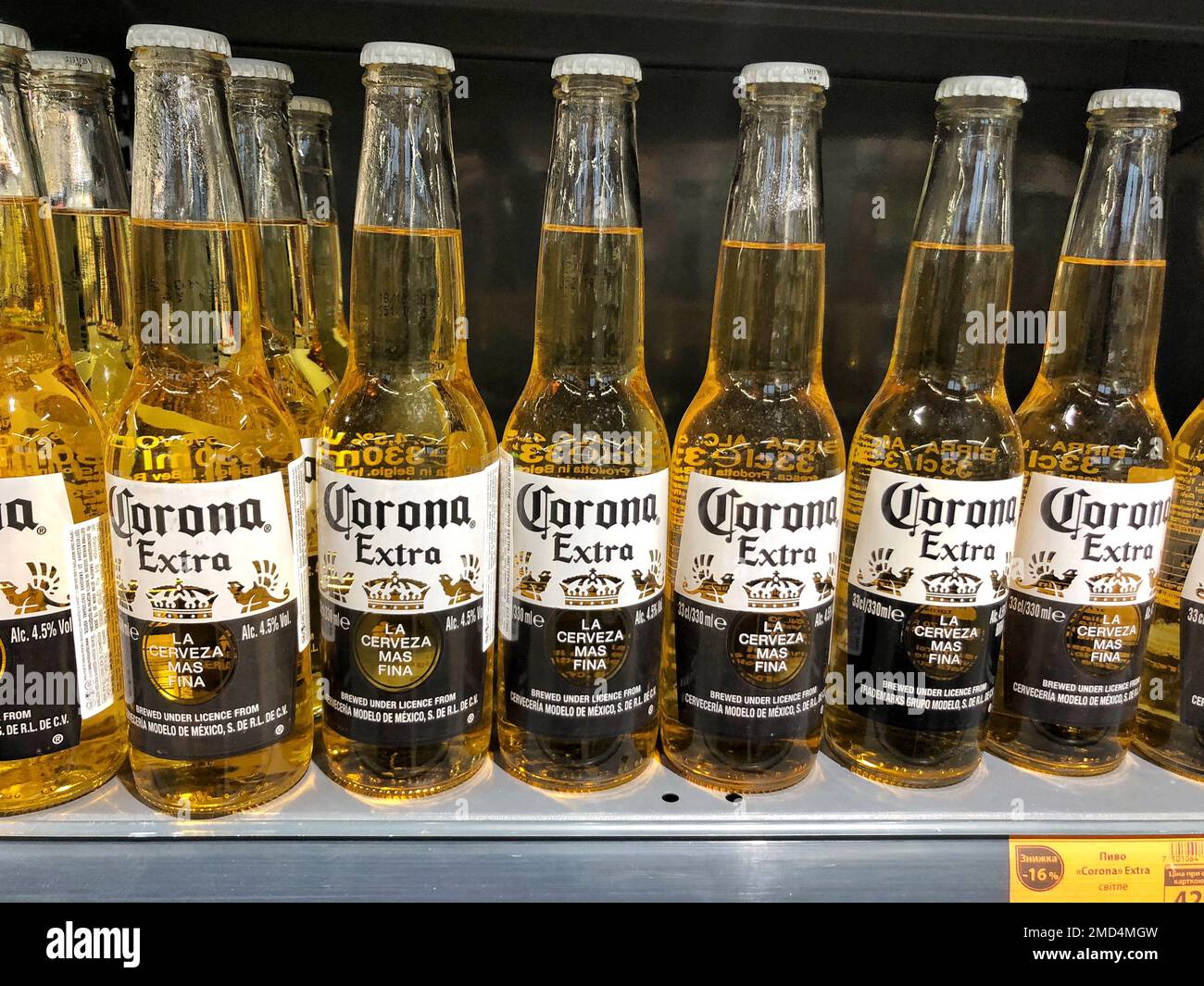 Korona extra hi-res stock photography and images - Alamy