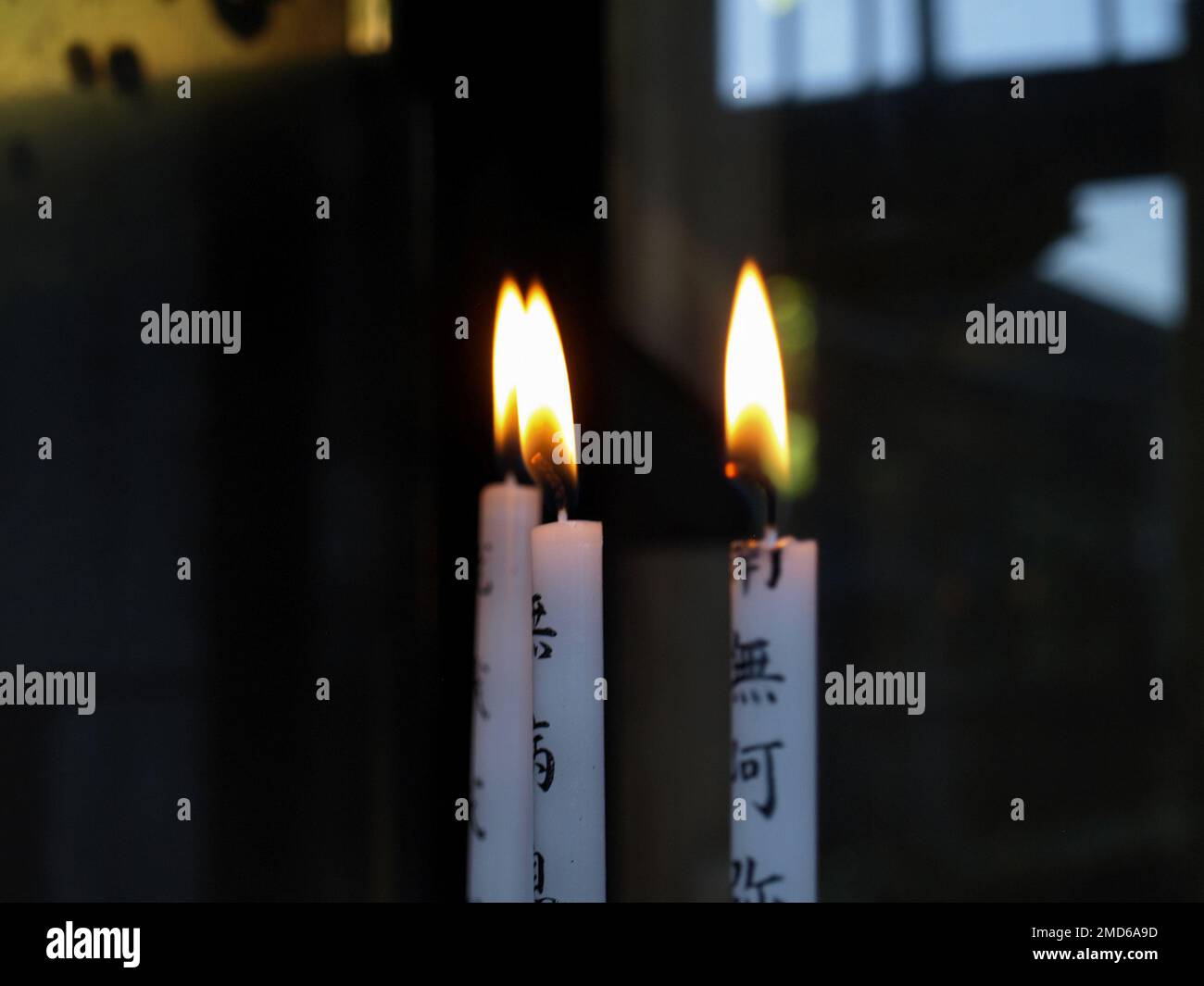 Traditional Japanese Wax Candlesticks Burning Detailed Stock Photo Alamy
