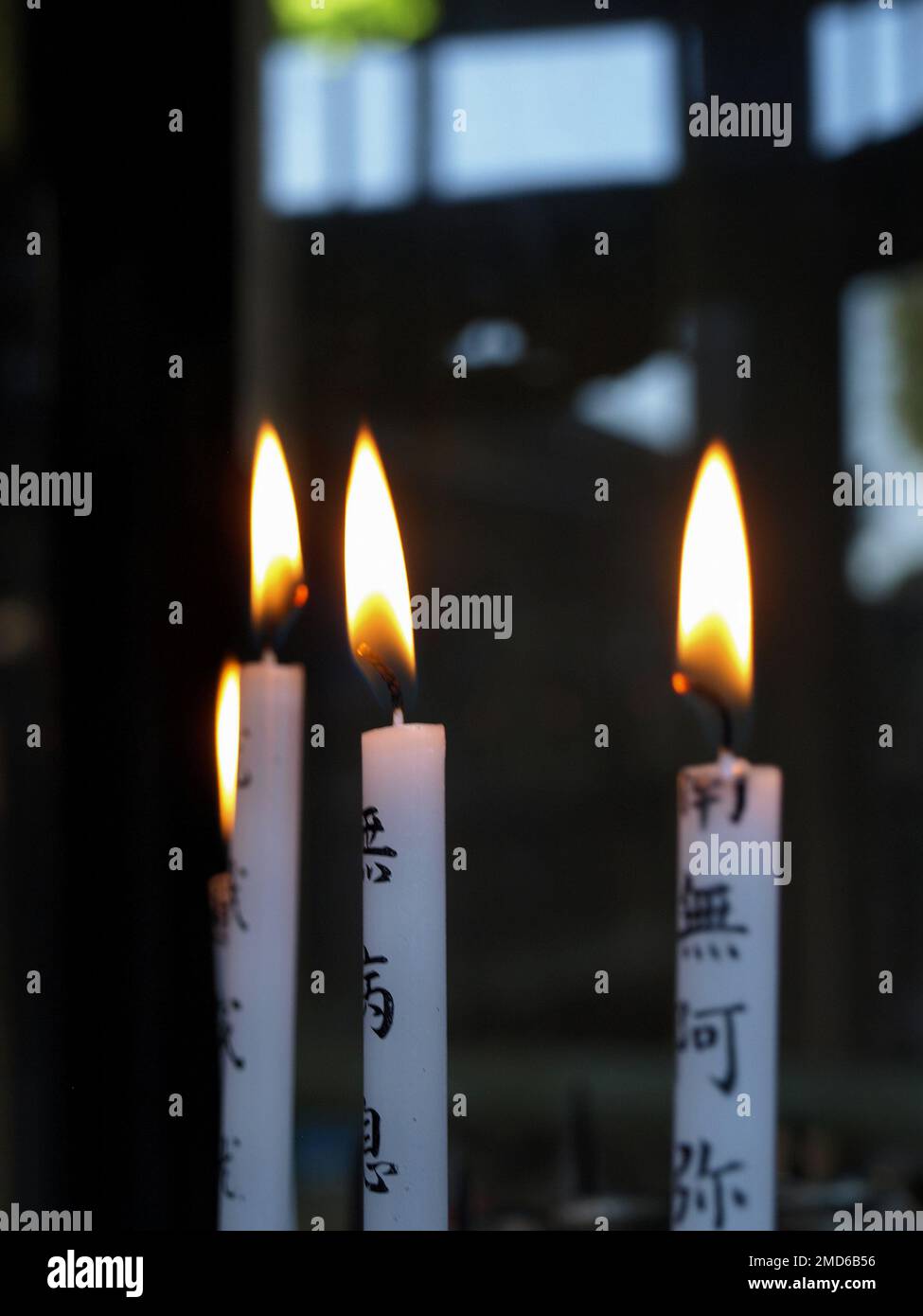 Three Sumac Wax Candles In Japanese Style Vertical Story Stock Photo