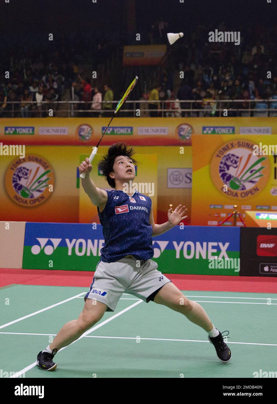 During badminton tournament there hi-res stock photography and images - Page 20