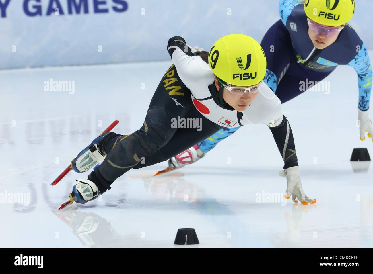 Lake Placid, NY, USA. 21st Jan, 2023. Rina Yamana (JPN) Short Track