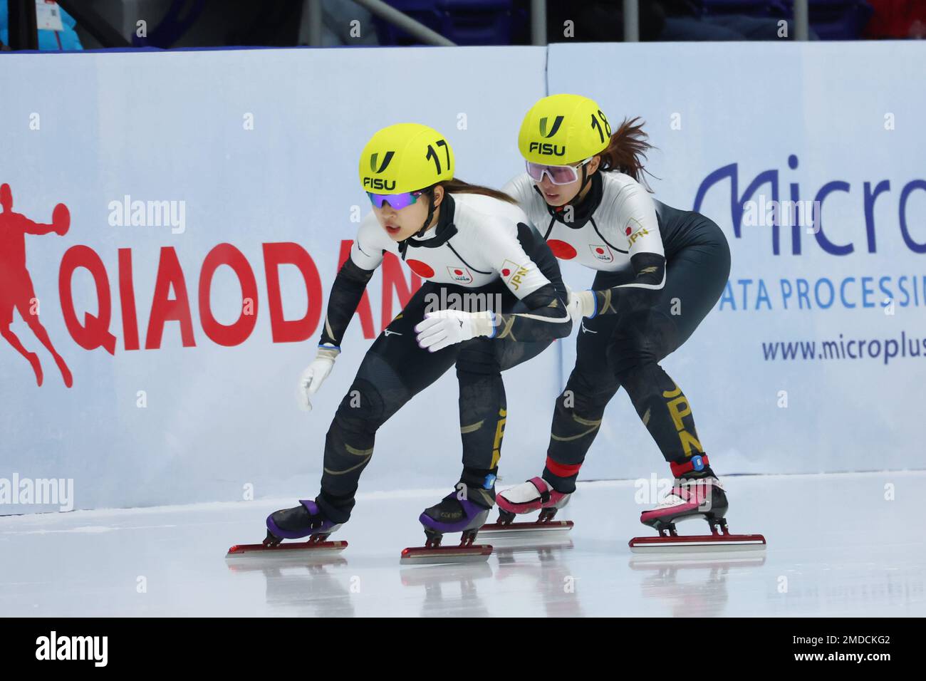 Lake Placid, NY, USA. 21st Jan, 2023. (L to R) Mirei Nakashima, Hana