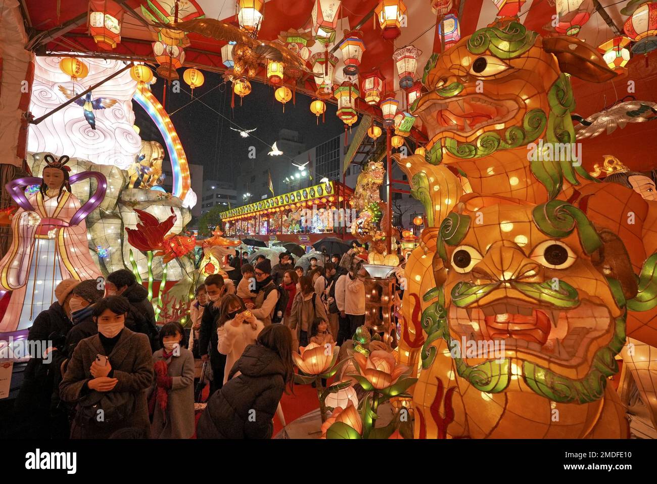 Colorful lanterns and large works of art adorn the southwestern Japan city  of Nagasaki on Jan. 22, 2023. The Nagasaki Lantern Festival started the  same day to coincide with the start of