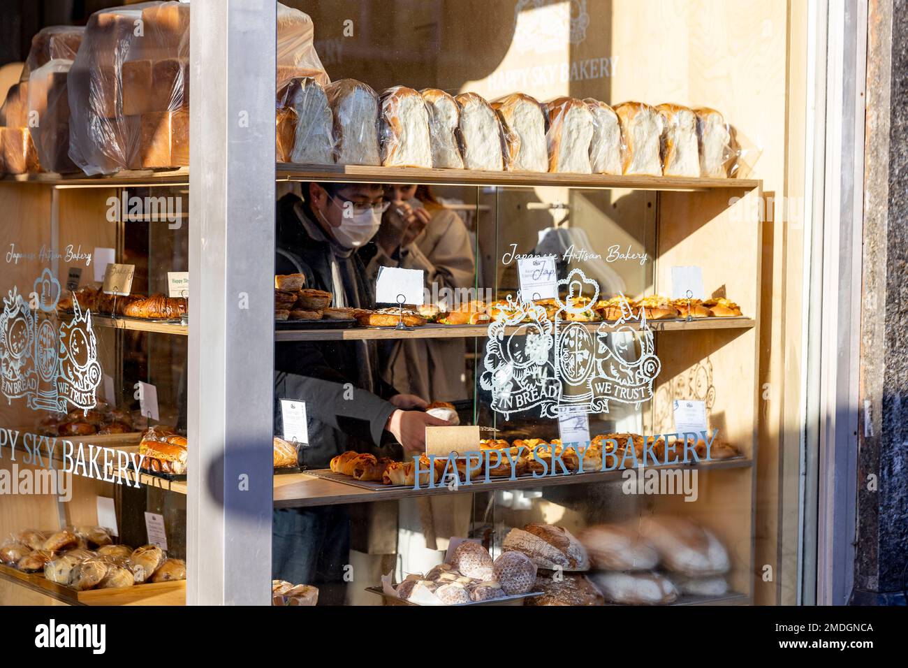 Acton Vale, Local Area Shoot Stock Photo Alamy