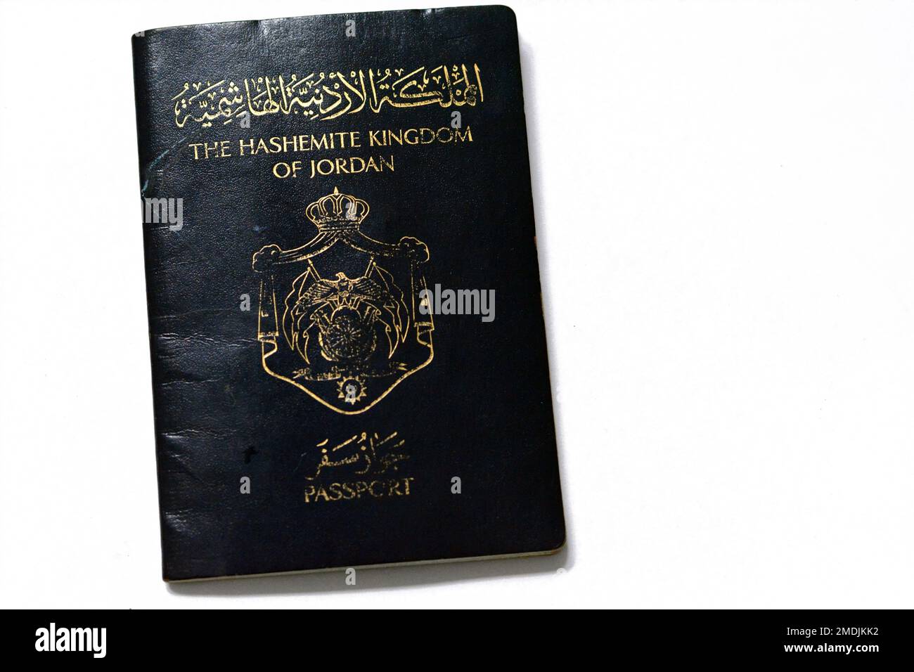 Jordanian passport Identity for citizens, Kingdom of Jordan Hashemite  Passport with Jordan's coat of arms issued to citizens of Jordan by civil statu Stock Photo