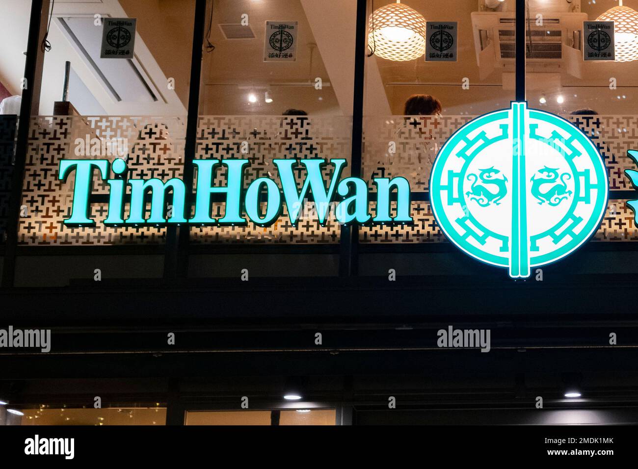 Tokyo, Japan. 18th Jan, 2023. A TimHoWan location near Shinjuku Station ...