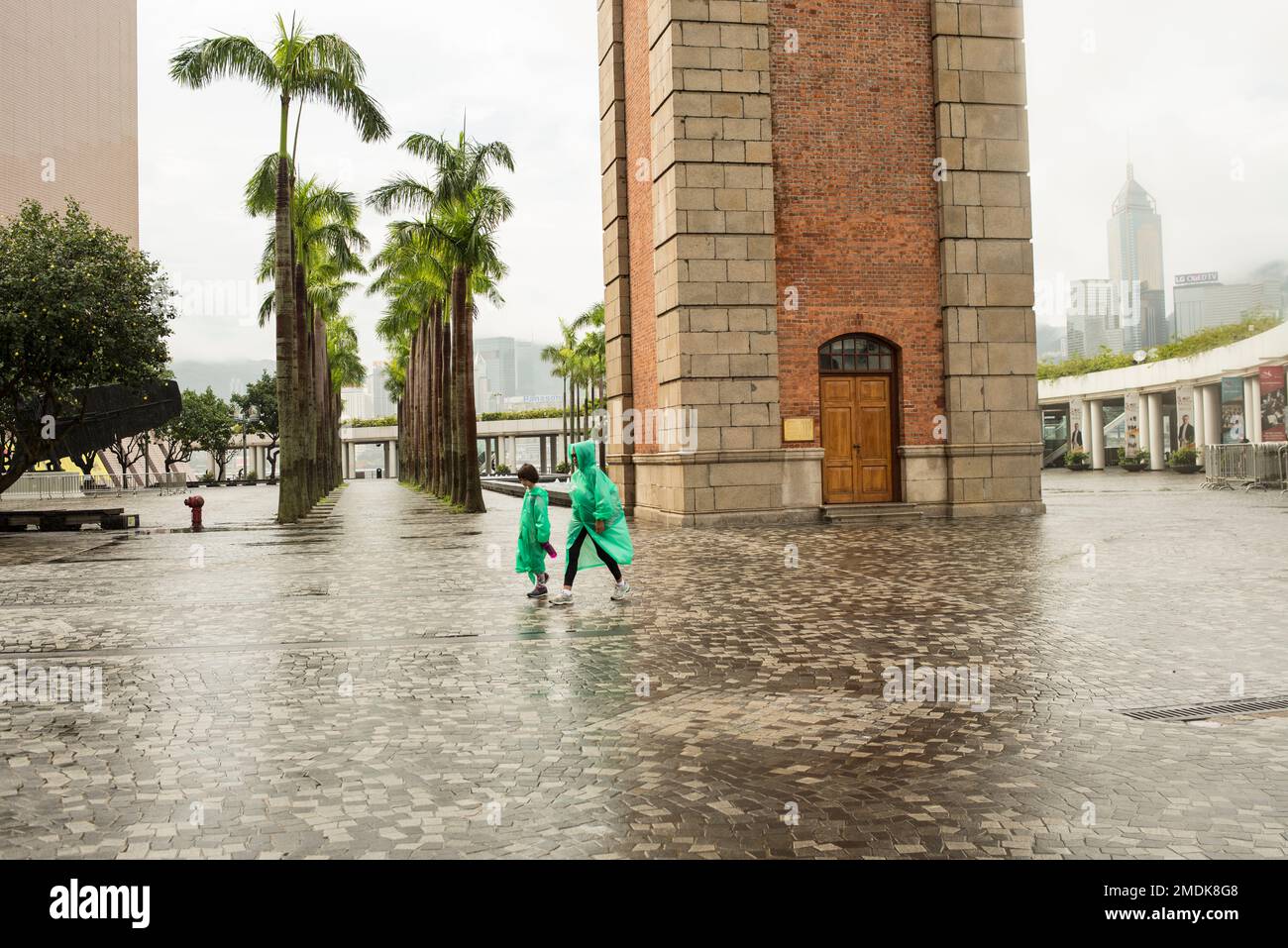 Rainy day at Kowloon waterfront Stock Photo