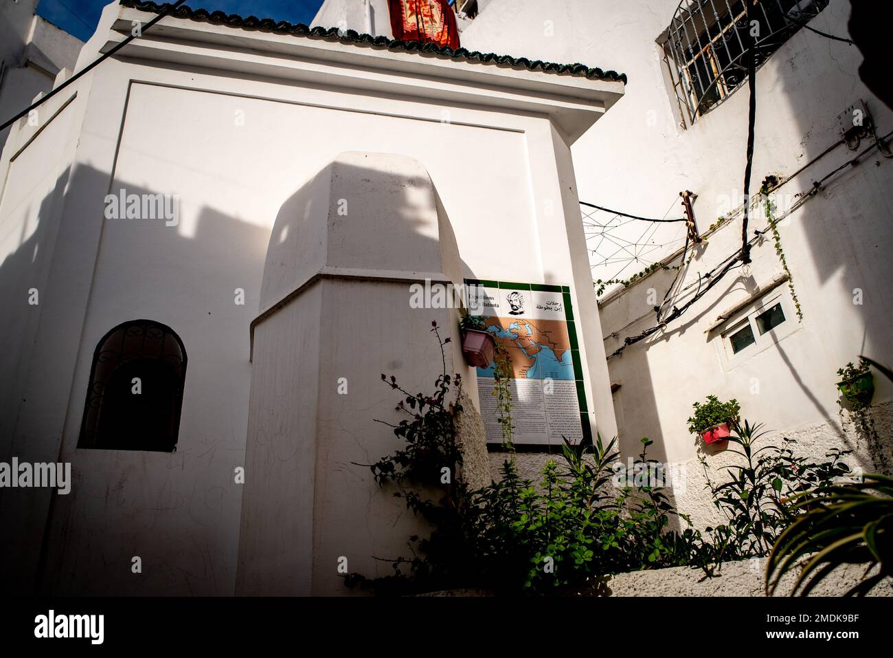 Tomb of Ibn Batutta in Tangier, Morocco Stock Photo