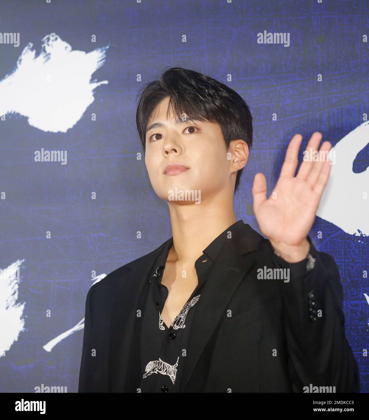 Park BoGum, July 26, 2022 Actor Park BoGum poses before the VIP