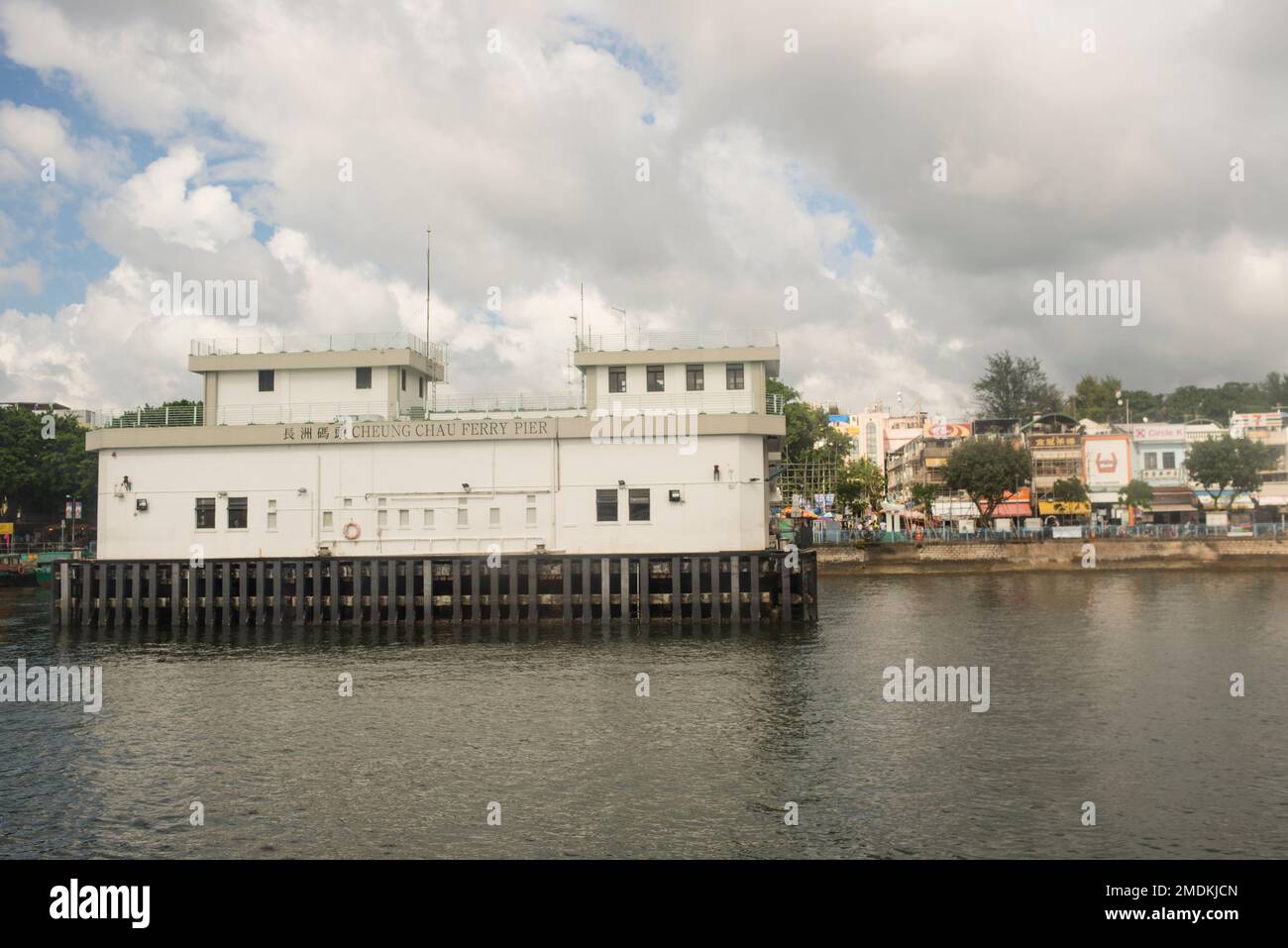 Cheung Chau ferry terminal, Hong Kong Stock Photo