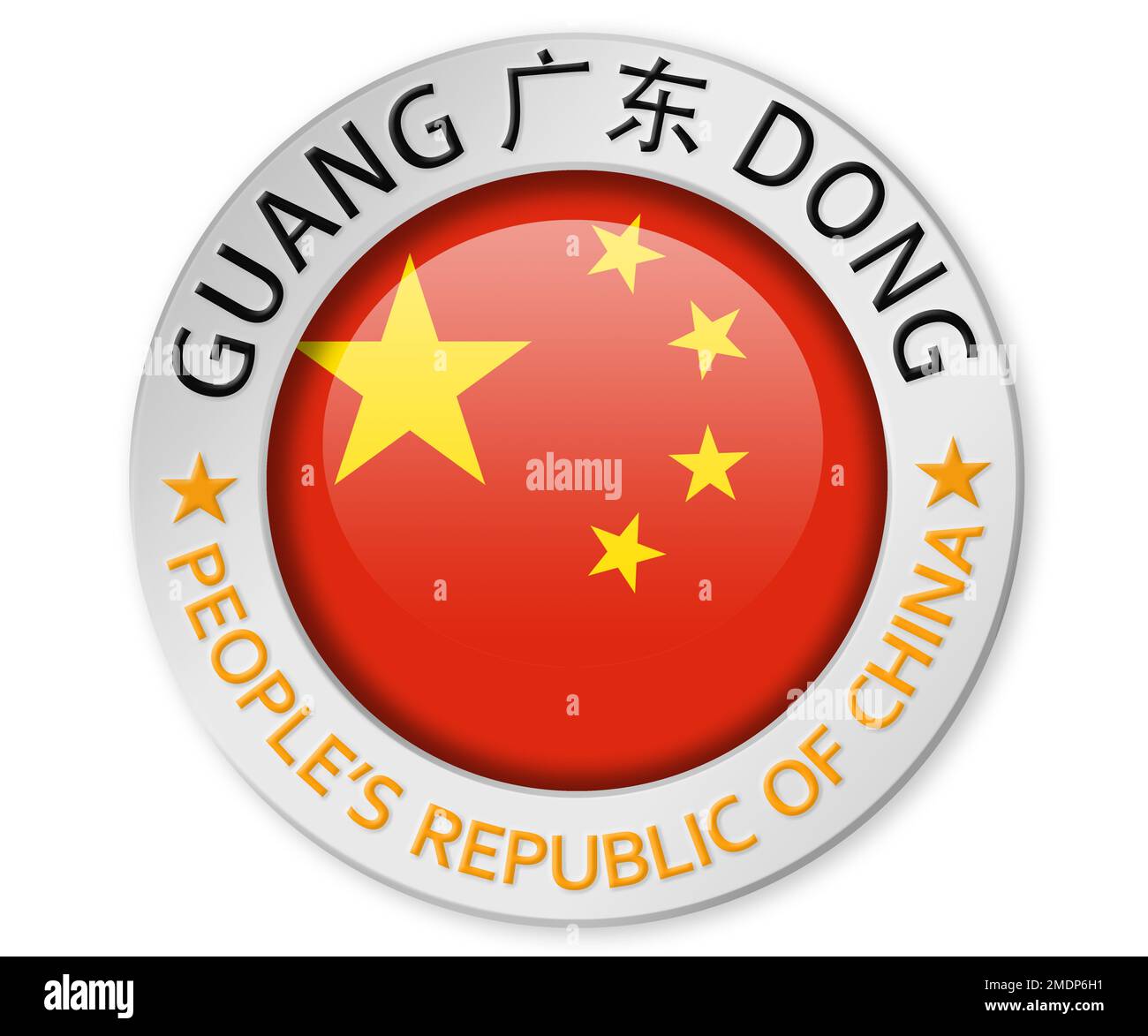 Silver badge with Guangdong province and China flag, 3d rendering Stock Photo