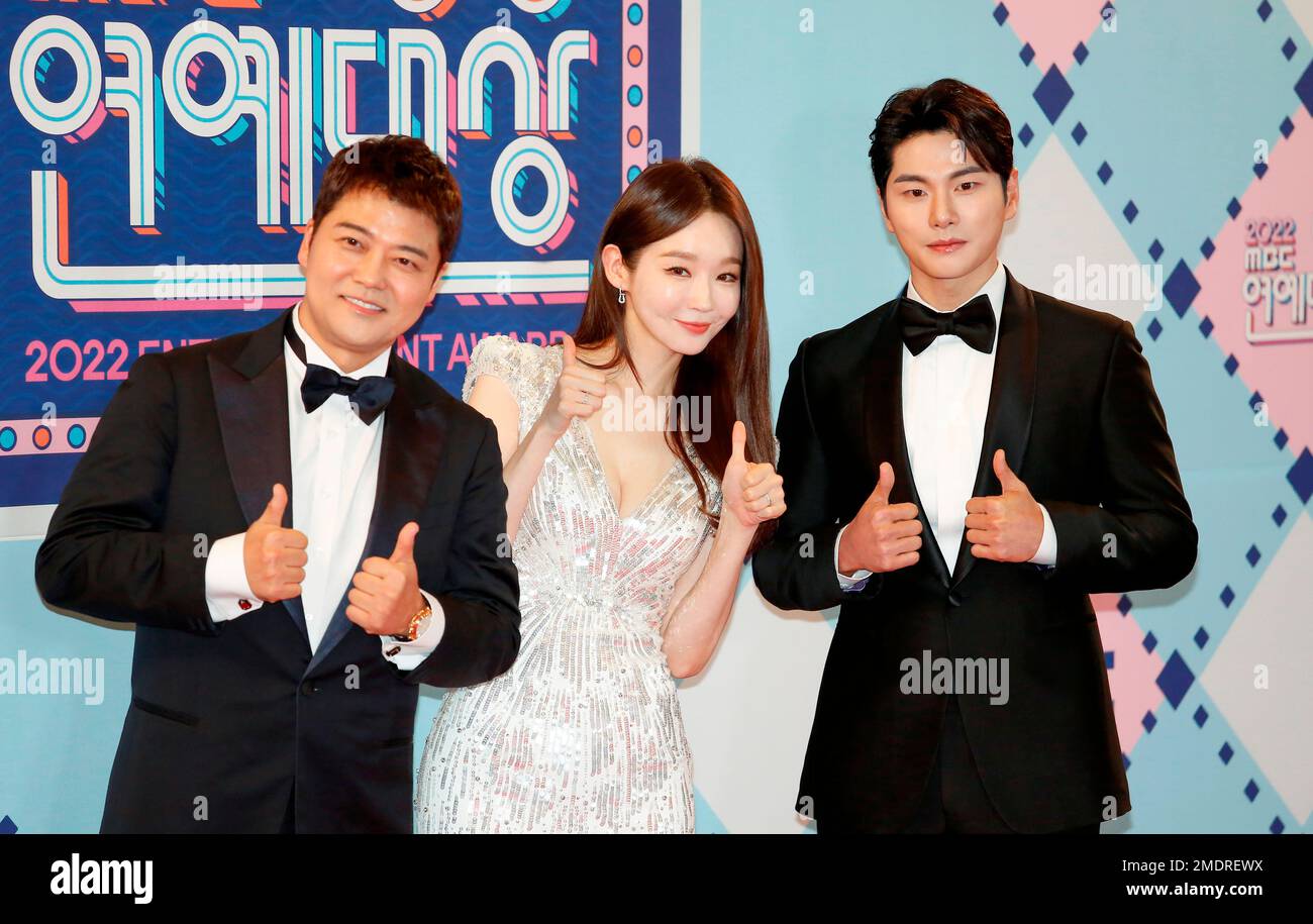Jeon Hyun-Moo, Kang Min-Kyung (Davichi) and Lee Yi-Kyung, Dec 29, 2022 :  (L-R) TV personality Jeon Hyun-Moo, singer Kang Min-Kyung and actor Lee  Yi-Kyung attend the red carpet event of the MBC