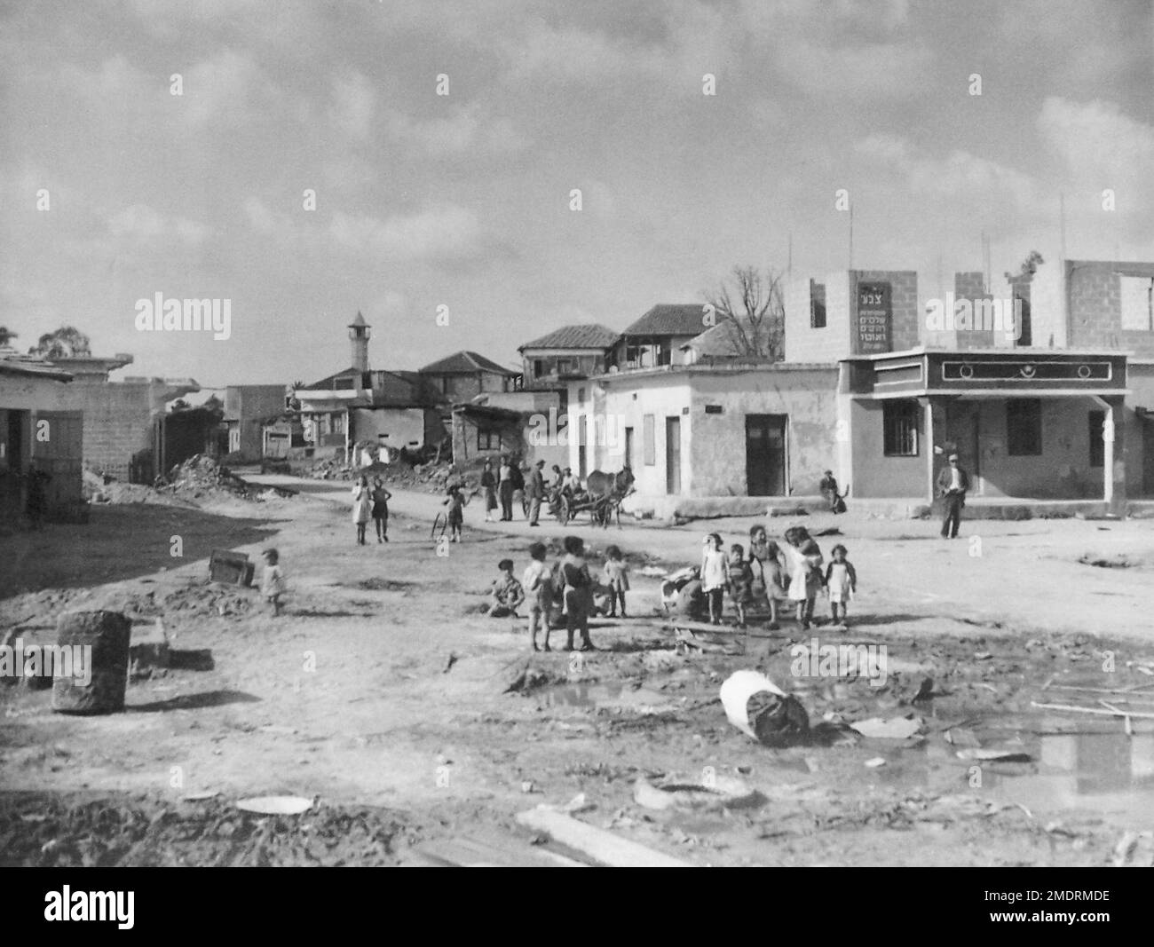The main square of Yehudia village, near Lydda in Israel, a former Arab ...