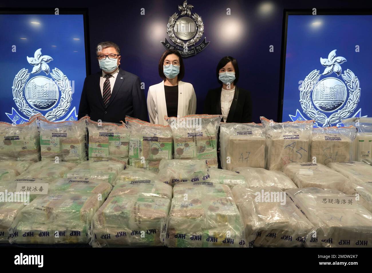 Ng Wing-sze, center, acting chief superintendent Narcotics Bureau 