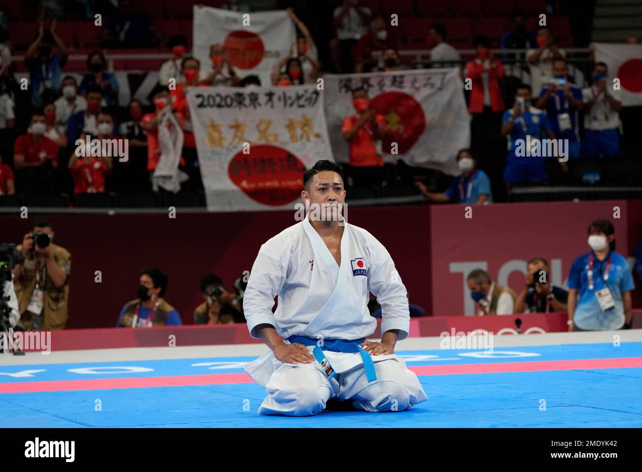 Ryo Kiyuna of Japan reacts after competing in his men's kata gold medal